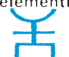 Gli Elementi
